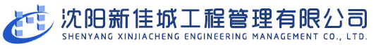上海蒼禧安防科技有限公司